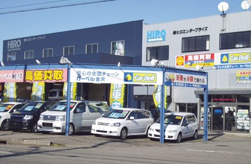 【中古】 ヒロエンタープライズシリーズ 転職の手帖 ビジネス必見本 ＜市村 光之＞ P06Dec14 中古】 ヒロエンタープライズシリーズ 転職の手帖 ビジネス必見
