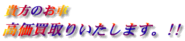 M̂ 肢܂!!
